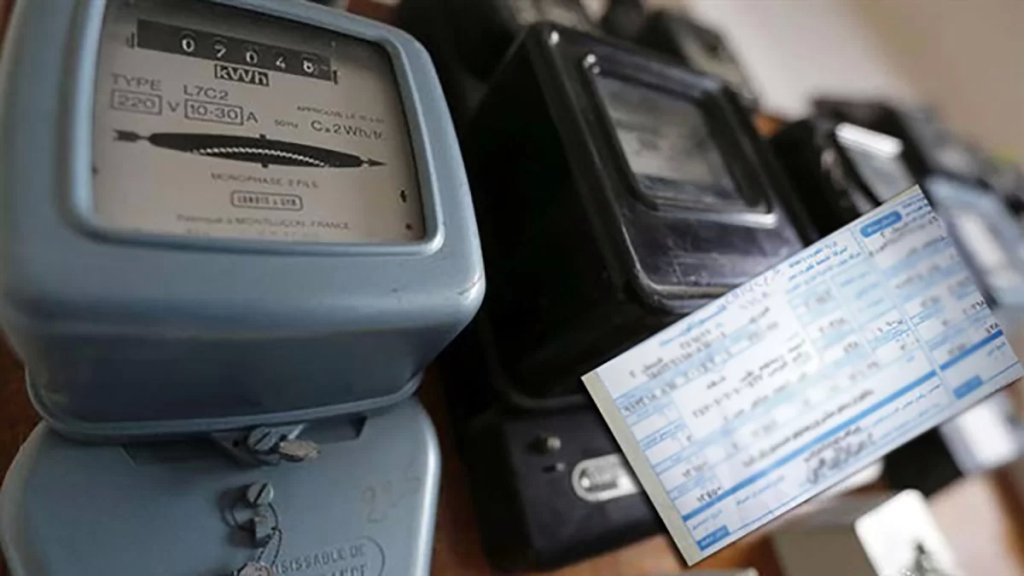 "عيدية" مزعجة للبنانيين في عام 2022.. تعرفة الكهرباء قد ترتفع!