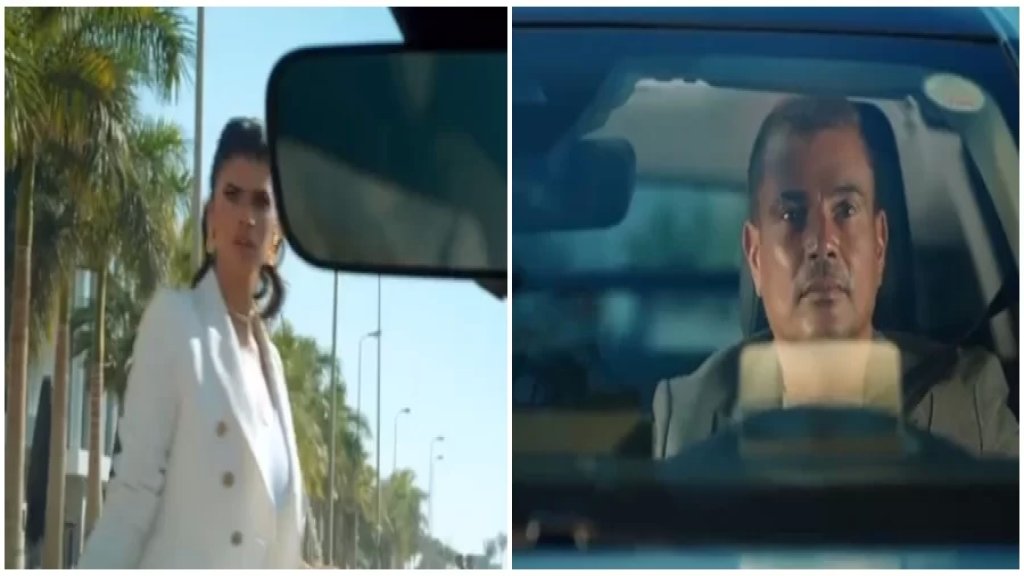 بالفيديو/ غضب في مصر من إعلان يروج لـ &laquo;التحرش&raquo;.. شارك فيه عمرو دياب مع شركة سيارات فرنسية!