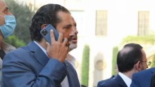 لهذا السبب اعتذر الحريري عن المشاركة في الحوار: "مضيعة للوقت ولن يصدر عنه شيئًا"