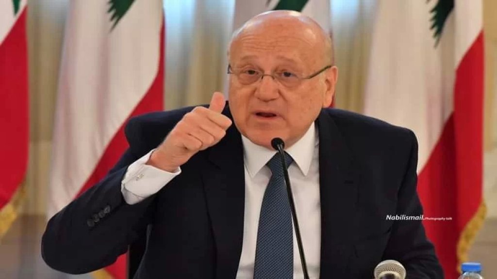 ميقاتي من مصر: أدعو شباب لبنان إلى عدم اعتبار الهجرة هي الحلّ والحفاظ على إيمانهم بلبنان