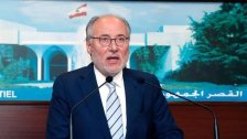 قرار جديد... وزير التربية يُعلن "إقفال المدارس والثانويات والمهنيات والمؤسسات التربوية الرسمية والخاصة كافة والجامعات غداً"