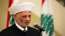المفتي دريان: أيّ إعتداء على المملكة أو أي دولة في الخليج العربي هو إعتداء على العرب والمسلمين جميعاً