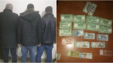 بالصور/ 3 صرافين غير شرعيين في قبضة "مفرزة حلبا القضائية": ضبط 23 ألف دولار و594 مليون ليرة لبنانيّة و2 مليون و150 ألف ليرة سورية