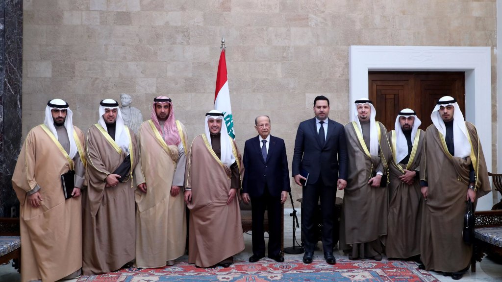 الرئيس عون لوزير خارجية الكويت: نحرص على أفضل العلاقات مع الدول العربية