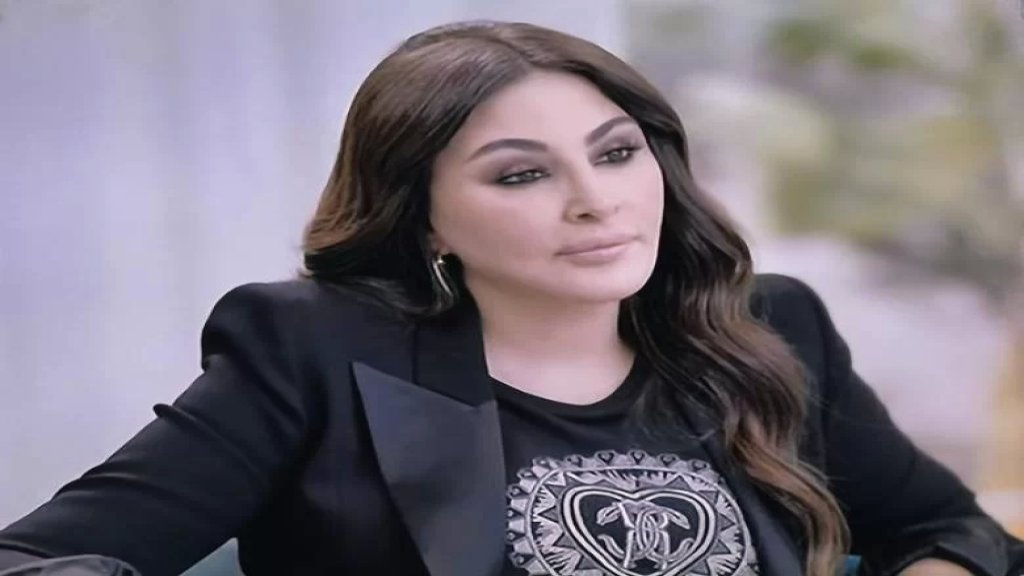 إليسا: المرأة العاقلة لا تتزوج... وخضعت للفيلر ليعود شكلي مثل بداية ظهوري الفني