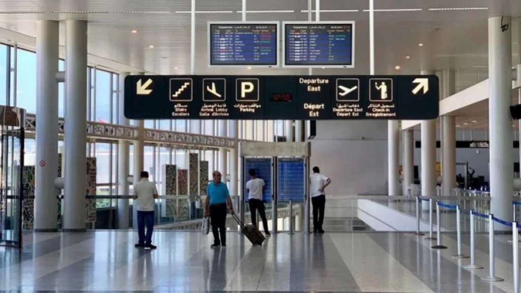 وزارة الصحة: 809 حالات إيجابية على متن رحلات وصلت إلى بيروت بين 22 و25 الشهر الحالي