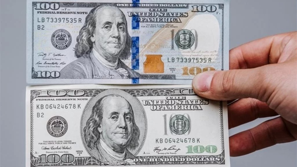 الدولار في لبنان سعره حسب لونه.. الدولار الأزرق غير الأبيض!