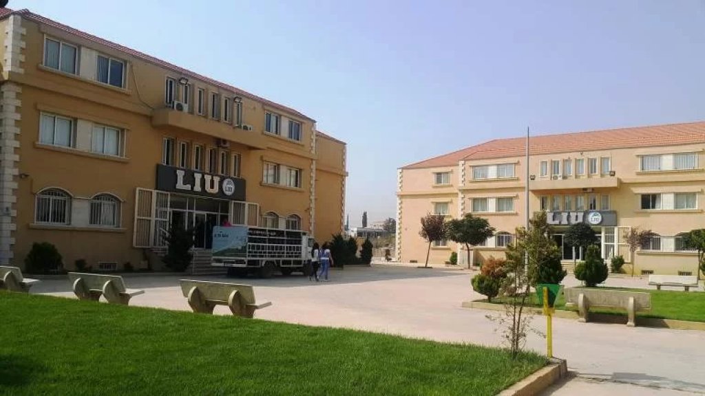 طلاب من الجامعة اللبنانية الدولية يشكون من ظلم في الإمتحانات.. علامة صفر رغم حضورهم الإمتحان!