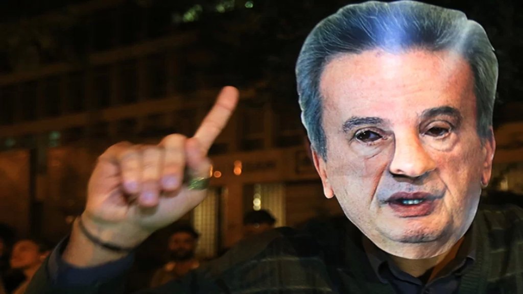 امتناع لبنان عن المشاركة في اجتماع قضائي أوروبي للبحث في ملف الحاكم يثير &laquo;غضب&raquo; جهات أوروبية: رسالة &laquo;تأنيب&raquo; وصلت إلى بيروت! 