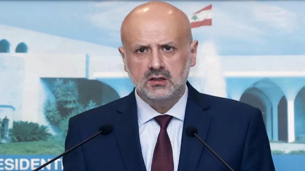 بعد أنباء عن محاصرة لبنانيين في مدينة ماريبول... وزير الداخلية كلف فريق عمل الوزارة للتنسيق مع الصليب الأحمر بهدف تسهيل عملية إخراج اللبنانيين إلى بولندا ورومانيا وايوائهم بدعم من أحد رجال الاعمال اللبنانيين المغتربين