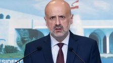 بعد أنباء عن محاصرة لبنانيين في مدينة ماريبول... وزير الداخلية كلف فريق عمل الوزارة للتنسيق مع الصليب الأحمر بهدف تسهيل عملية إخراج اللبنانيين إلى بولندا ورومانيا وايوائهم بدعم من أحد رجال الاعمال اللبنانيين المغتربين