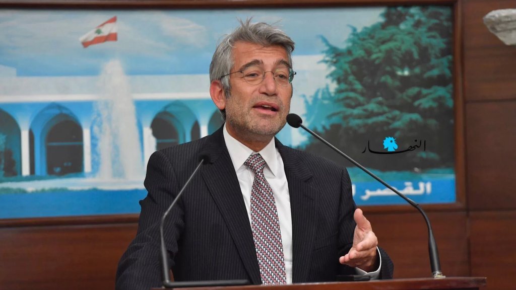 وزير الطاقة: متطلبات الكهرباء للإنتخابات قد تكون مؤمنة لكن الكلفة الأولية لهذه الغاية هي ١٠ ملايين$ 