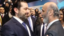 "المستقبل" ينتقد ادعاء مفوض الحكومة على جعجع: هناك من يريد القضاء مزرعة حزبية تعمل غب الطلب