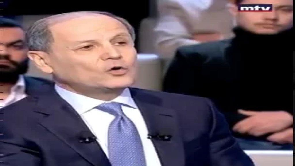 بالفيديو/ جورج غانم: رياض سلامة بيتحاكم لانه ساهم بخلق طبقة وسطى جعلت انو اللبنانيين يعلموا ولادن بأرقى المدارس والجامعات