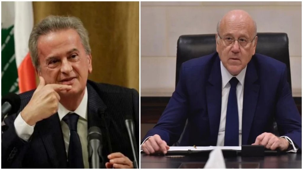 ميقاتي: أنا لا أحمي حاكم مصرف لبنان بل أحمي المؤسسات