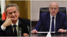 ميقاتي: أنا لا أحمي حاكم مصرف لبنان بل أحمي المؤسسات