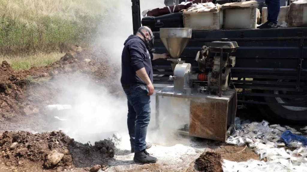 مكتب مكافحة المخدرات يتلف حوالى 10 آلاف حبة كبتاغون