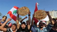 مصادر مصرف لبنان: لا مجاعة في المرحلة المقبلة والأمن الغذائي مصان