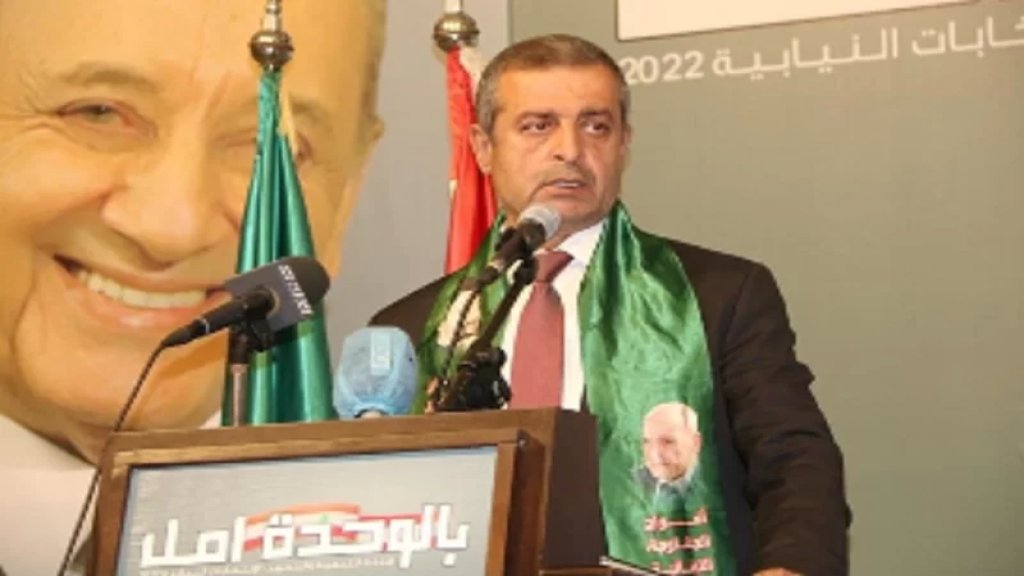 قبيسي خلال إطلاق ماكينة أمل الانتخابية في النبطية: سنواجه من خلال الانتخابات كل لصوص الوطن 