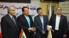 بالصور/ تجديد الثقة بالسيد نعيم رزق نقيباً لتجار الذهب والمجوهرات في لبنان لدورة جديدة