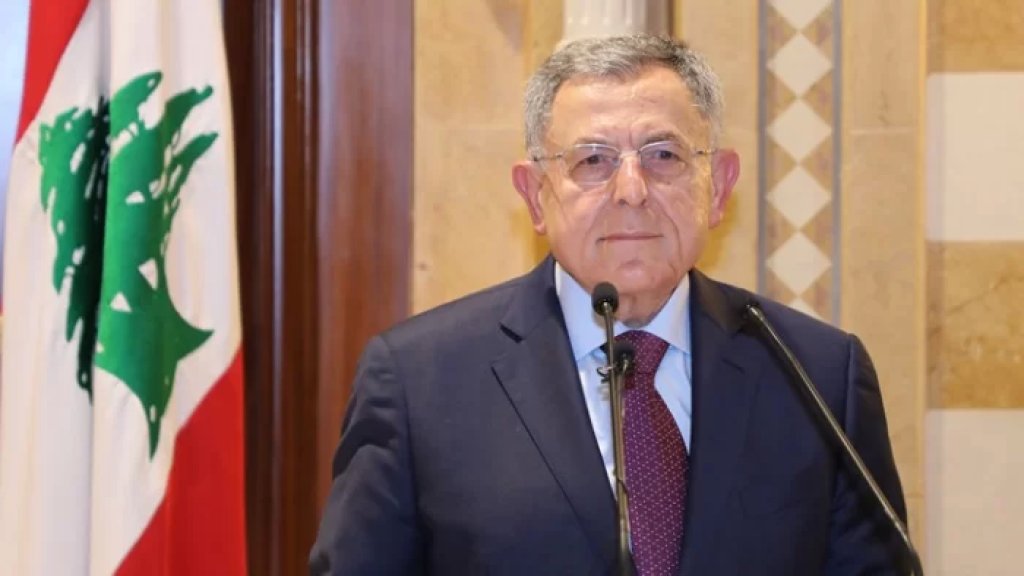 السنيورة: الهواء المنعش عاد إلى بيروت مع عودة السفيرين السعودي والكويتي بعد أن كاد النفس أن ينقطع