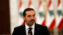 الحريري في عيد الفصح: أسأل الله العافية للبنان والامان لشعبه