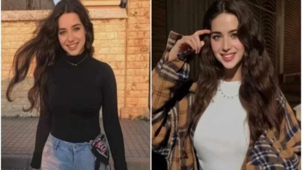 شخصية مزيفة وصور معدلة فوتوشوب.. جمعت الأموال من متابعيها الشباب الذين أُبهروا بجمالها ليكتشفوا أنها ذكر!
