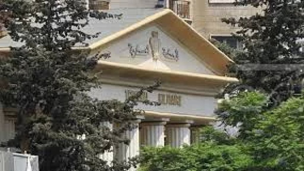 المحكمة العسكرية تُصدر قرارها بحق متهمين بترويج المخدرات وإثارة النعرات الطائفية والإنتماء الى تنظيم إرهابي