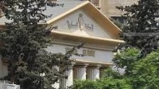 المحكمة العسكرية تُصدر قرارها بحق متهمين بترويج المخدرات وإثارة النعرات الطائفية والإنتماء الى تنظيم إرهابي