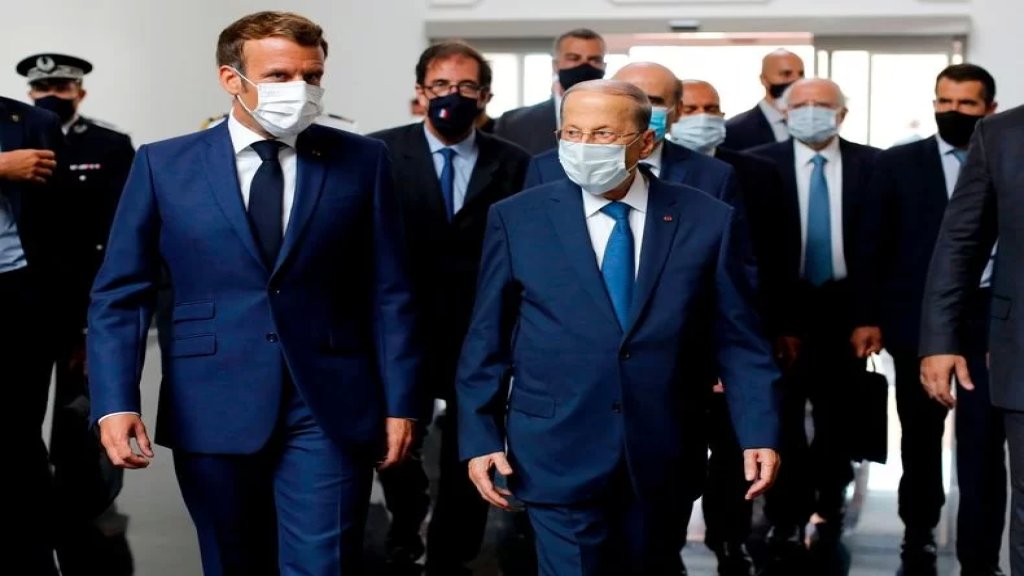الرئيس عون هنأ ماكرون بإعادة انتخابه رئيساً للجمهورية الفرنسية: ما بين بلدينا هو ثمرة شراكة في القيم والمبادئ وصداقة متجذرة