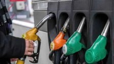 البراكس: لا سقف لسعر صفيحة البنزين