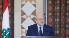 ميقاتي أوعز بصرف المساعدة الاجتماعية للجيش والقوى الامنية والموظفين ووقع مرسوم زيادة غلاء المعيشة  