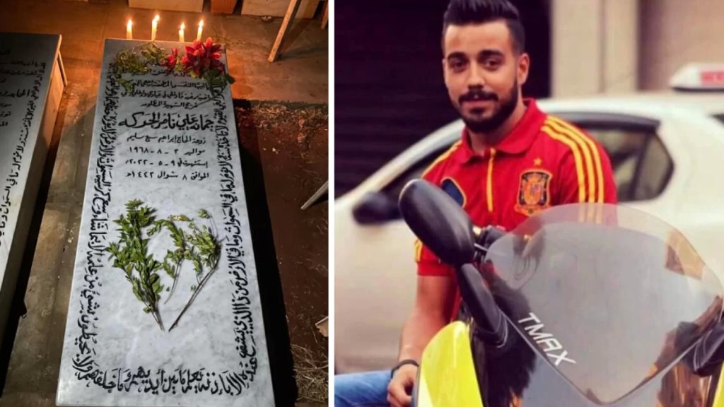 بعد مقتل أمه على يد شقيقه، خضر سليم: لسنا عائلة جاهلة.. وكنا قد عالجنا هادي في مستشفى تخصصي إلا أن حالته ساءت مؤخرًا وزاد من سوئها شلّة سوء كانت قد عبثت بأفكاره