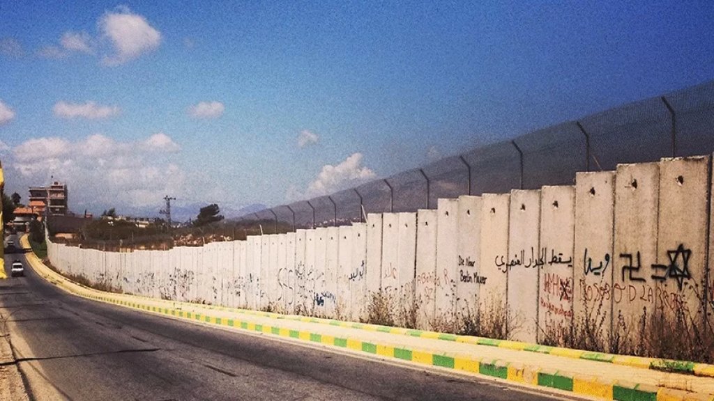 3 أشخاص اعترضوا سائق فان عند بوابة فاطمة في كفركلا واقتادوه إلى جهة مجهولة