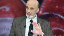 جعجع: "طلع مش بس بدنا طلع كمان فينا"