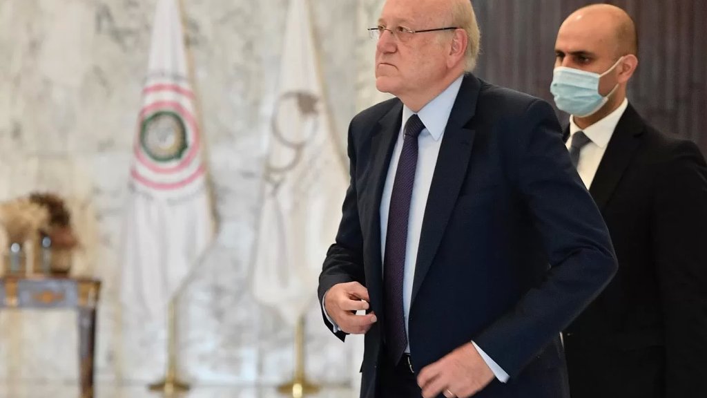 ميقاتي هو الأوفر حظًا لرئاسة الحكومة والأخير: لا أخضع لأي عملية ابتزاز!