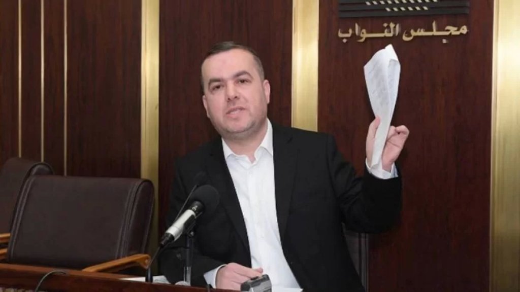 النائب فضل الله: "تقدمنا بشكوى إلى التفتيش القضائي ضد عدد من القضاة الذين نامت في أدراجهم ملفات الفساد وبدلاً من أن يتحرك بسرعة لمتابعة الشكوى رأيناه يستنفر ضد قاضية ويلاحقها"