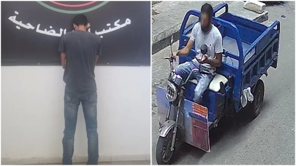 يترأس عصابة سرقة دراجات نارية في منطقة بئر العبد.. ومخابرات الجيش توقفه!