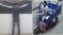 يترأس عصابة سرقة دراجات نارية في منطقة بئر العبد.. ومخابرات الجيش توقفه!