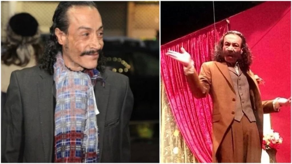 وفاة خضر حسن علاء الدين عن عمر يناهز الخمسين عاماً... "سلّم ع بيّك شوشو"