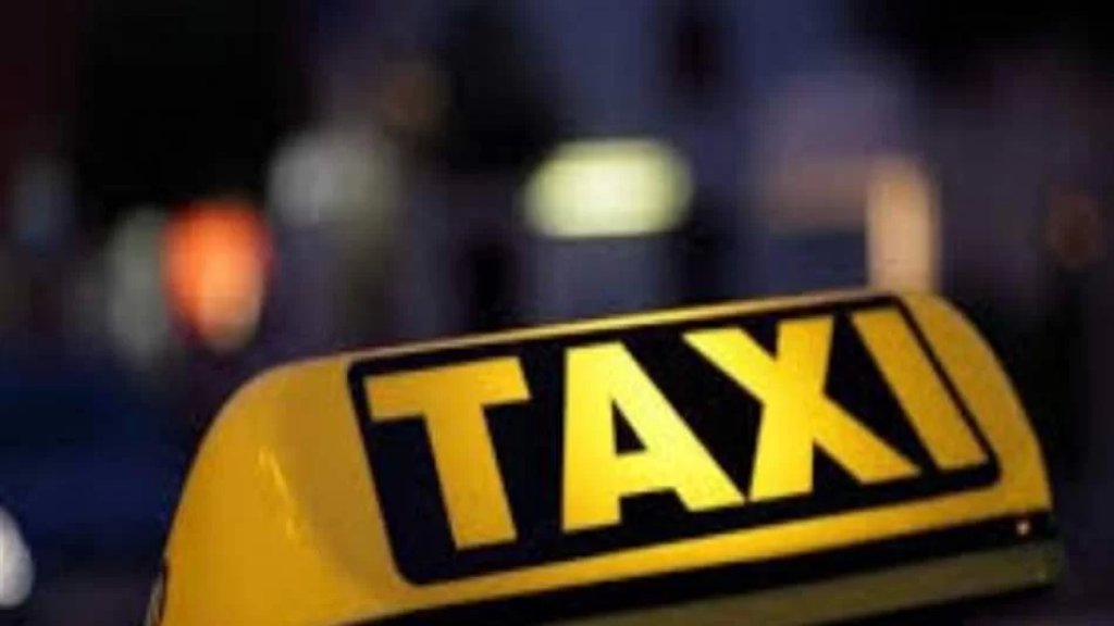 يوهم الفتيات أنه سائق سيارة أجرة على طريق الجنوب - بيروت ليتحرّش بهنّ جنسيًا وقوى الأمن تتحرك