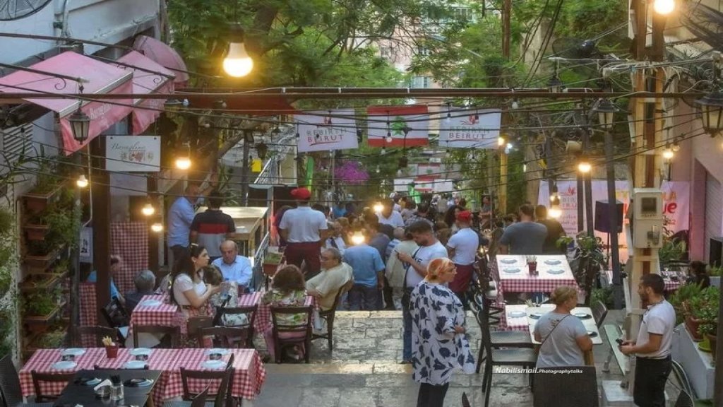 بالفيديو/ أيها اللبنانيون.. اربطوا الأحجار على بطونكم، ويا أيتها الأمهات تنازلن عن فخامة أعراس بناتكن!