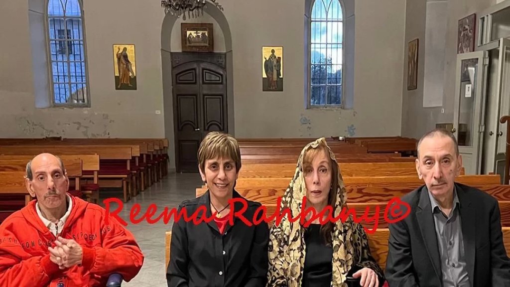 السيدة فيروز وأولادها بصورة عائلية: "اكتمل النصاب"