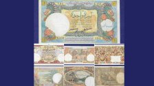 شركة Paper Money Guarantee PMG تعرض مجموعة الدكتور اللبناني حسن سعيد بزّي للأوراق النقدية اللبنانية كإحدى المجموعات المميزة عالميًا.. &quot;لما كانت الليرة تحكي&quot;