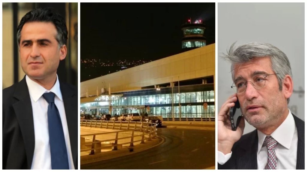 وزير الاشغال لوزير الطاقة: "لتغذية المطار من معامل الليطاني التي صرحت أنّها لديها القدرة لزيادة التغذية لحدود ٩٠ ميغاواط"	