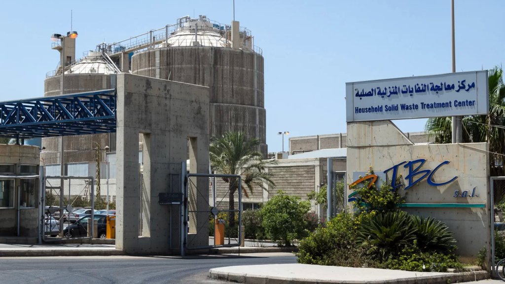 تعثر وارتطم وجهه بقسطل حديدي أثناء تنظيف خزان تخمير.. وفاة عامل في معمل معالجة النفايات المنزلية الصلبة في سينيق!