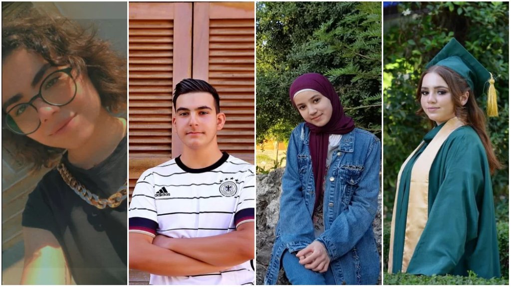 بالصور/ بنت جبيل تفتخر بأبنائها الناجحين في الإمتحانات الرسمية