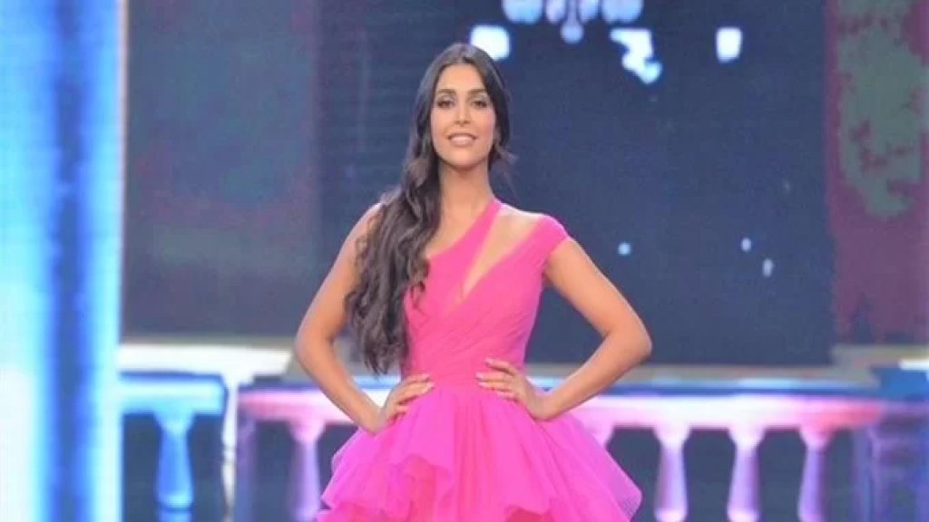 إبنة كفرشوبا الجنوبية "ياسمينا زيتون" ملكة جمال لبنان للعام 2022