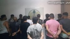 الجيش يوقف 11 شخصاً من الجنسية الفلسطينية وسوريَين اثنين في ملتقى النهرين.. "لإقدامهم على التسبب بإشكالات وتعاطيهم المخدرات وإسرافهم بشرب الكحول"