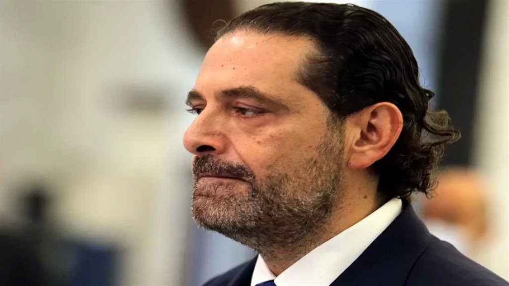 الحريري: لن أتدخل في اي استحقاق او مشروع سياسي
